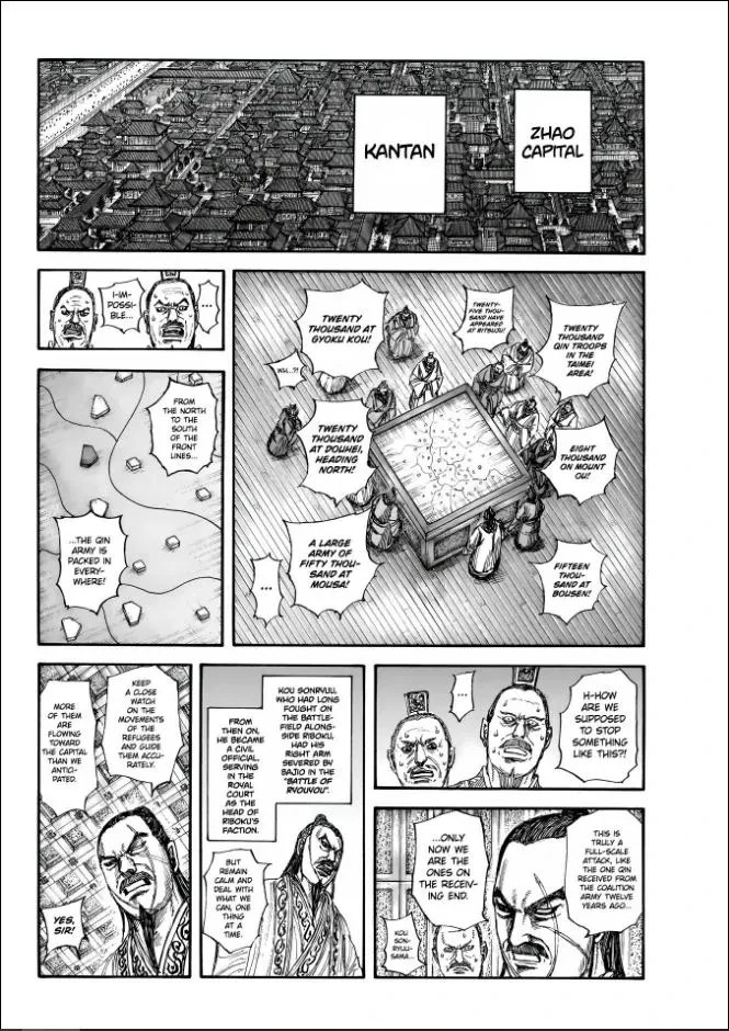 Read Kingdom Manga Online