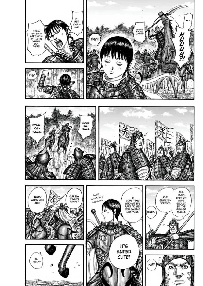 Read Kingdom Manga Online