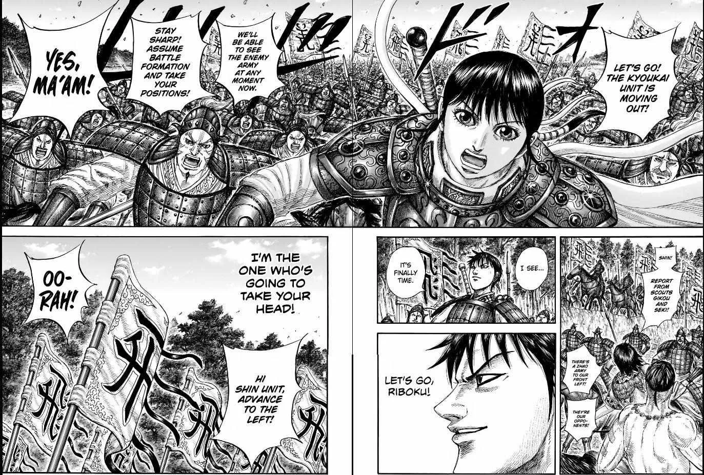 Read Kingdom Manga Online