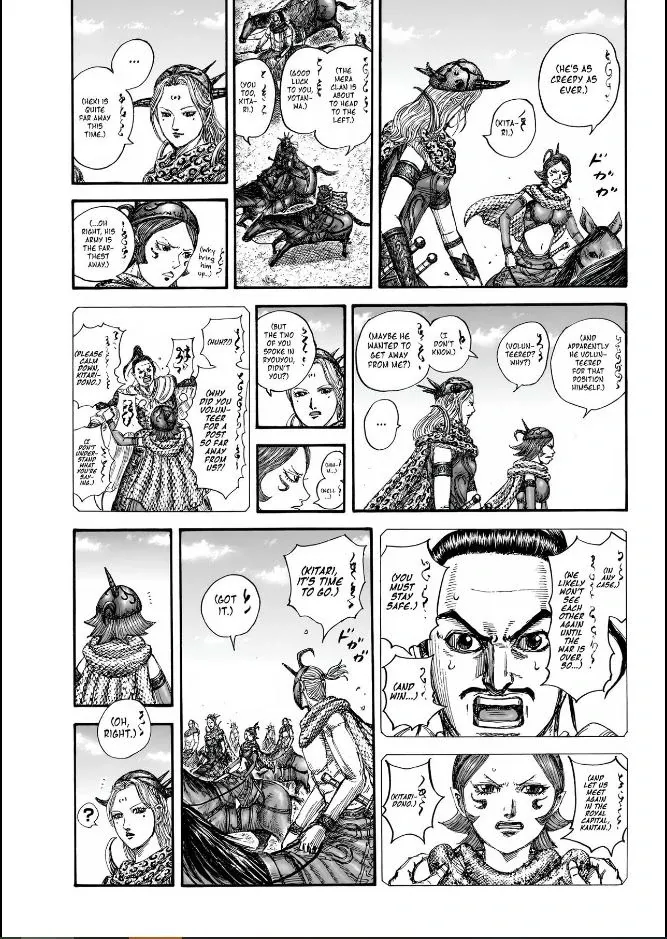 Read Kingdom Manga Online