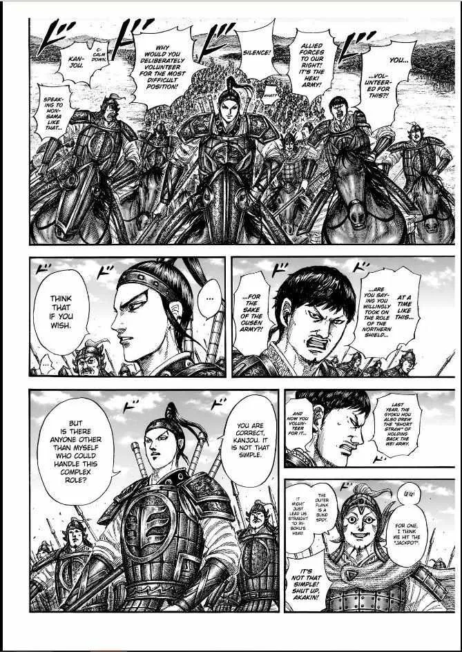 Read Kingdom Manga Online