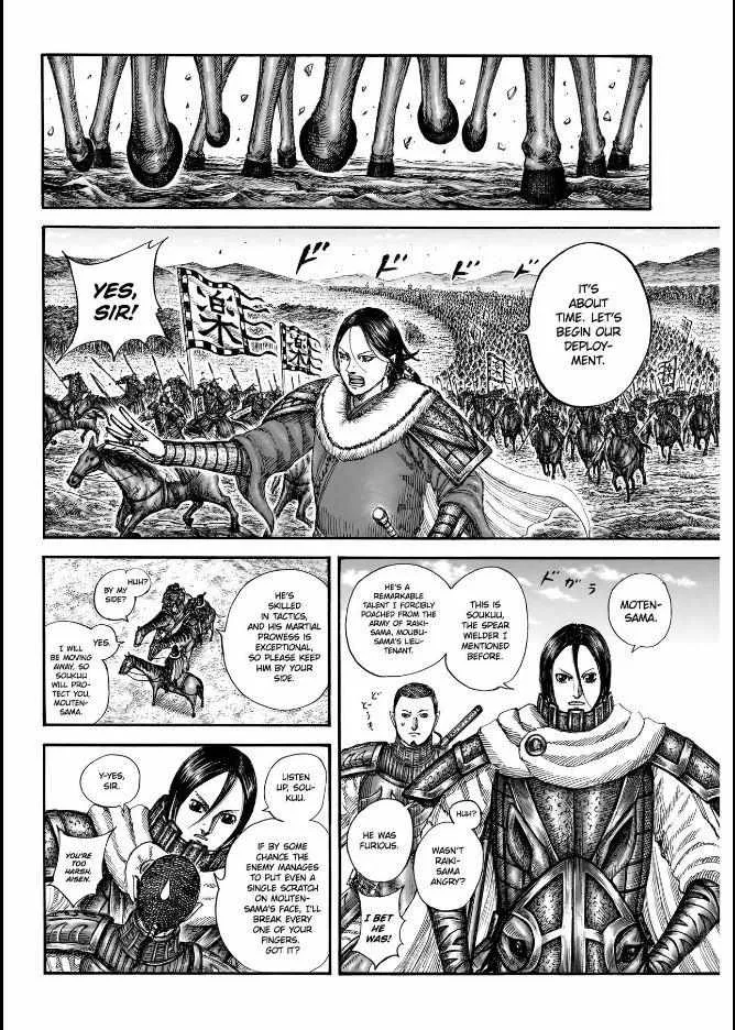 Read Kingdom Manga Online