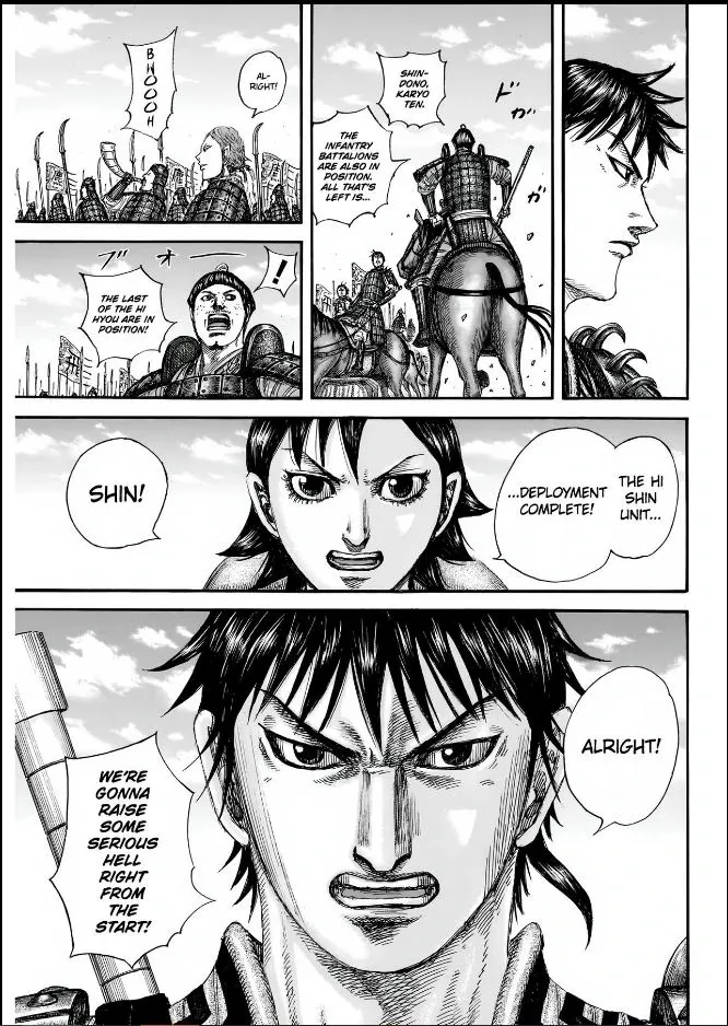 Read Kingdom Manga Online