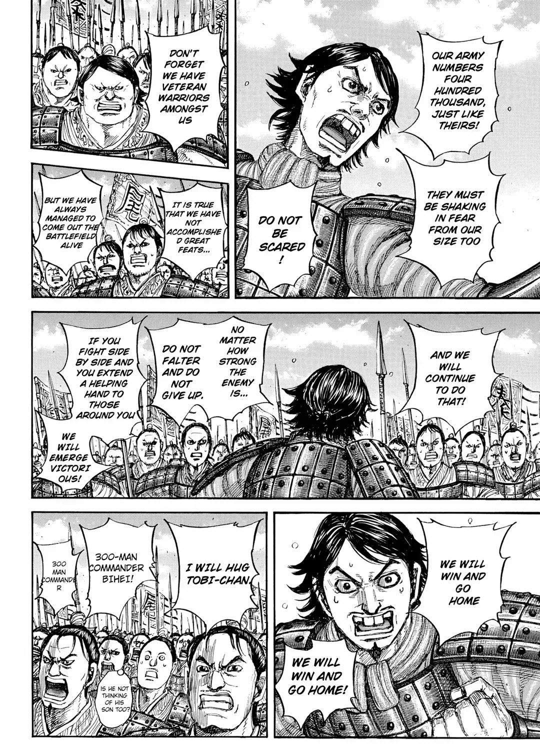 Read Kingdom Manga Online