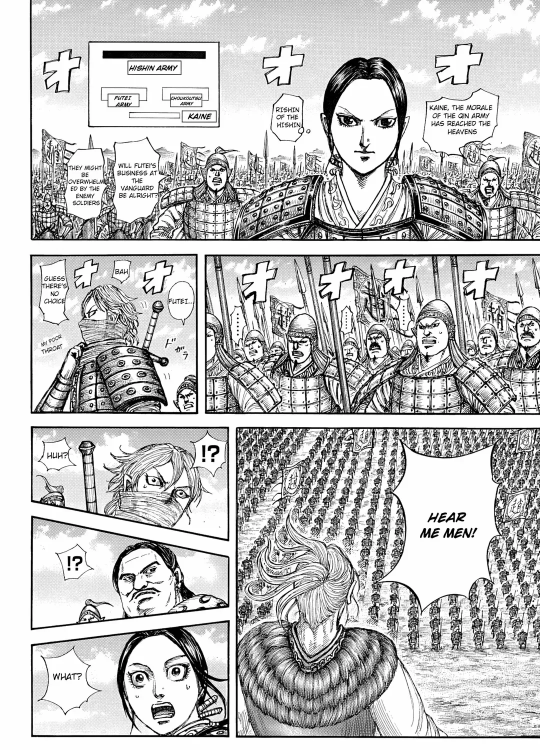 Read Kingdom Manga Online