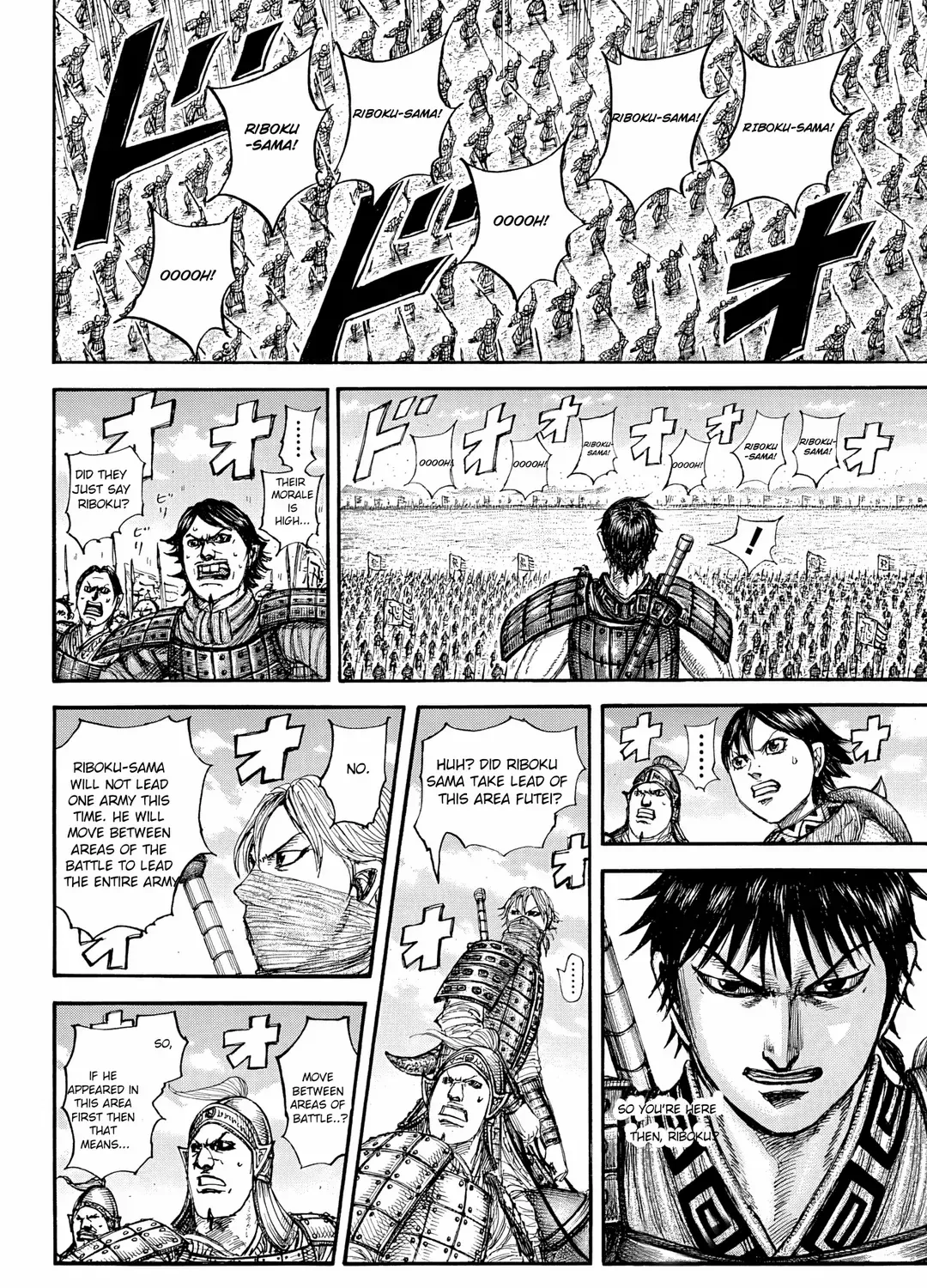 Read Kingdom Manga Online