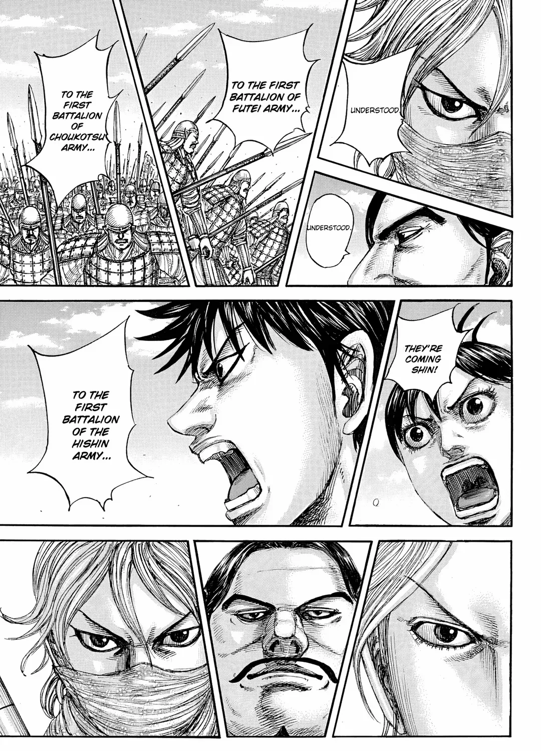 Read Kingdom Manga Online