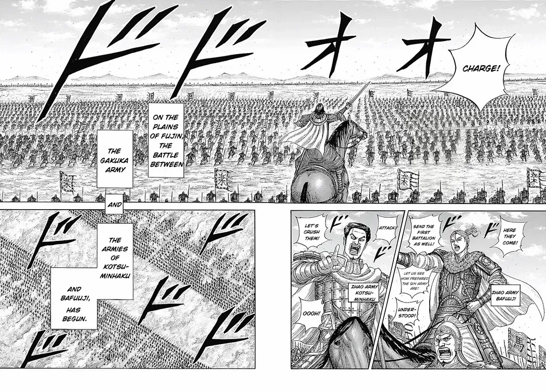 Read Kingdom Manga Online
