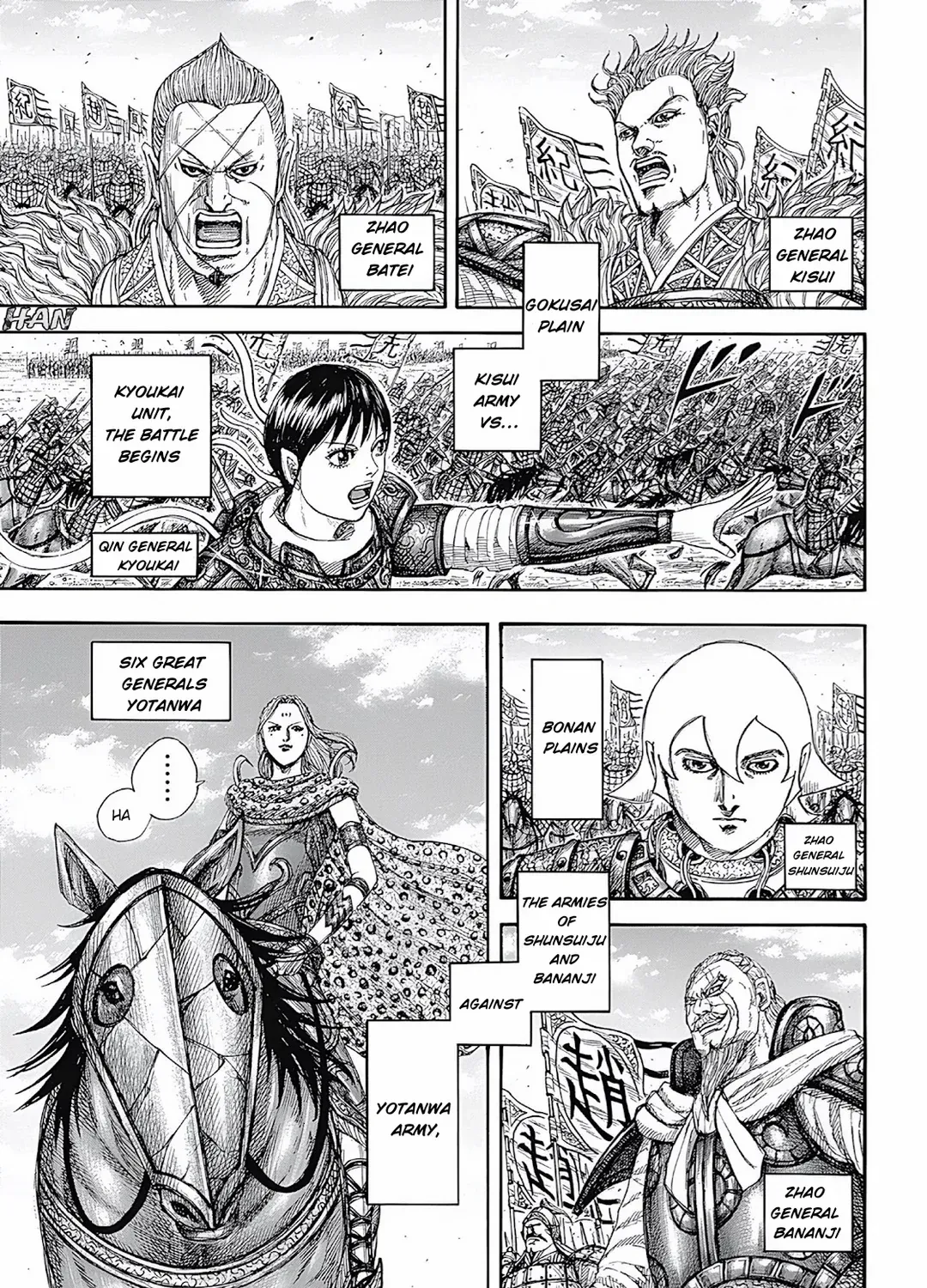 Read Kingdom Manga Online