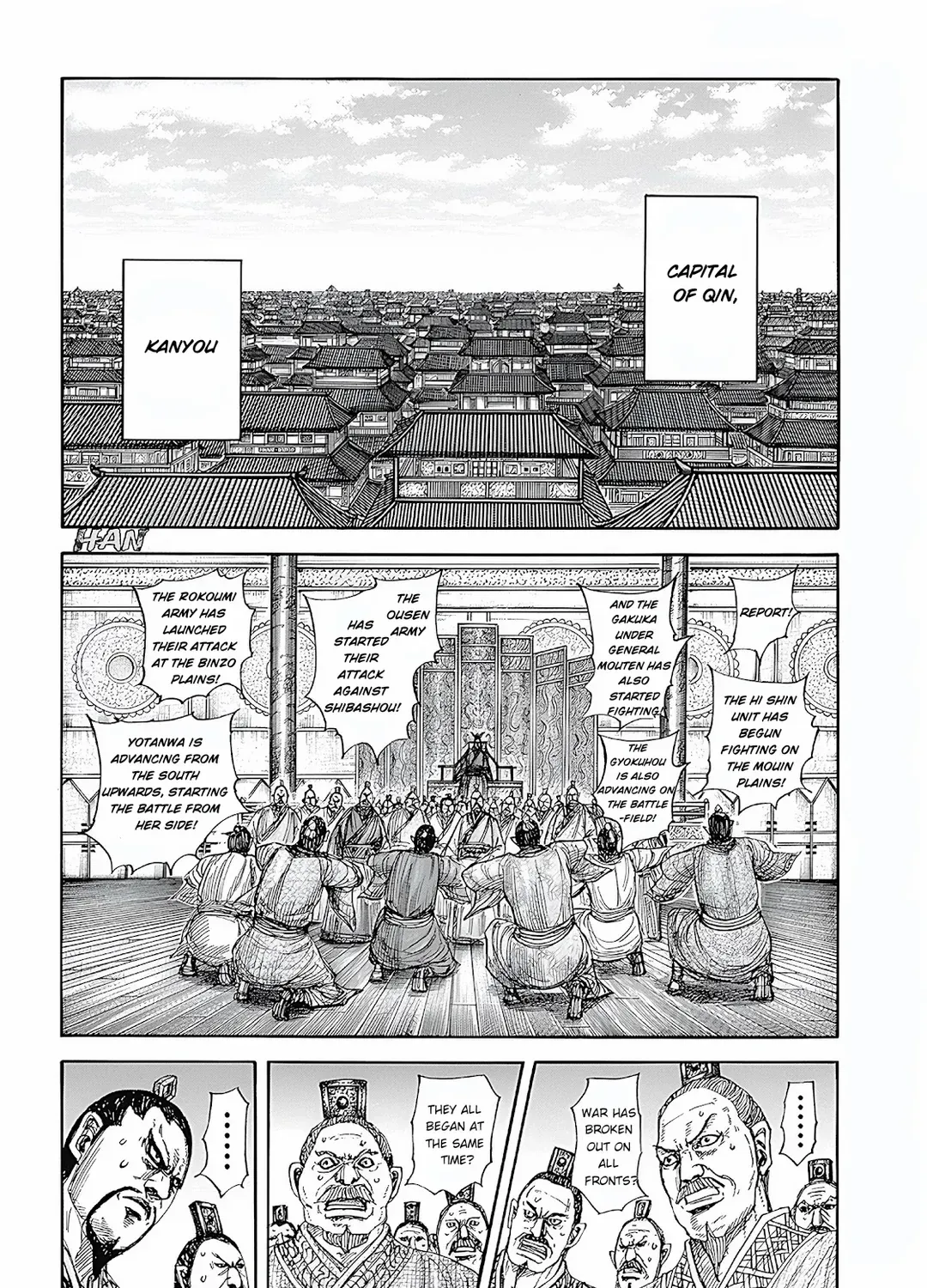 Read Kingdom Manga Online