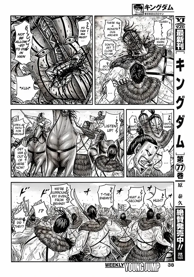 Read Kingdom Manga Online