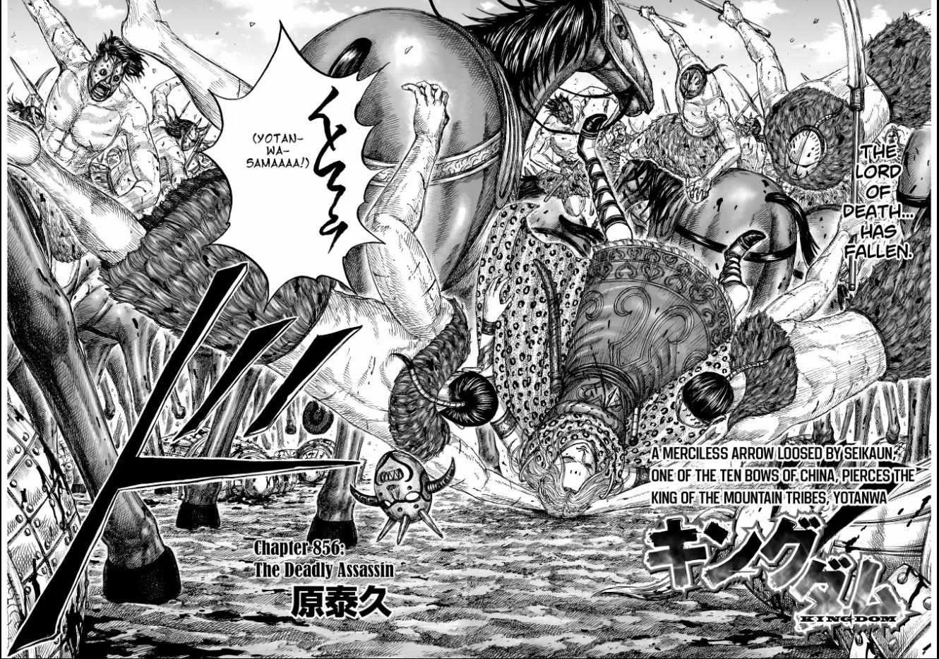 Read Kingdom Manga Online