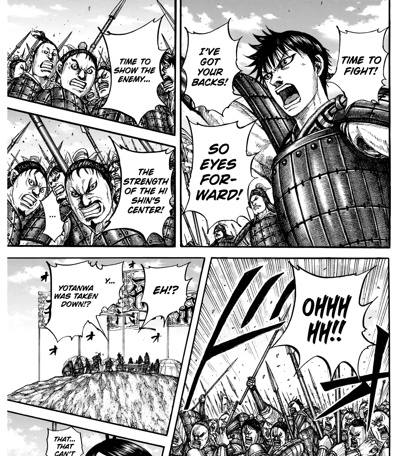 Read Kingdom Manga Online