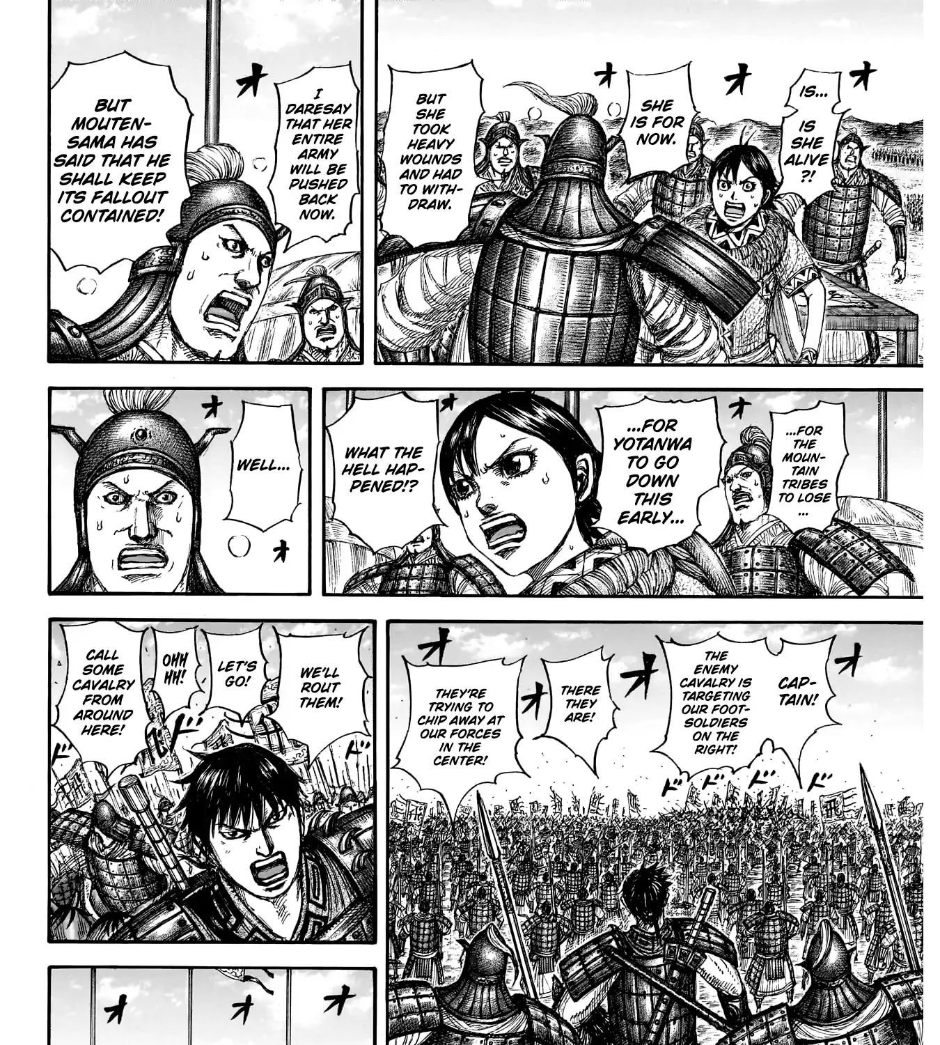 Read Kingdom Manga Online