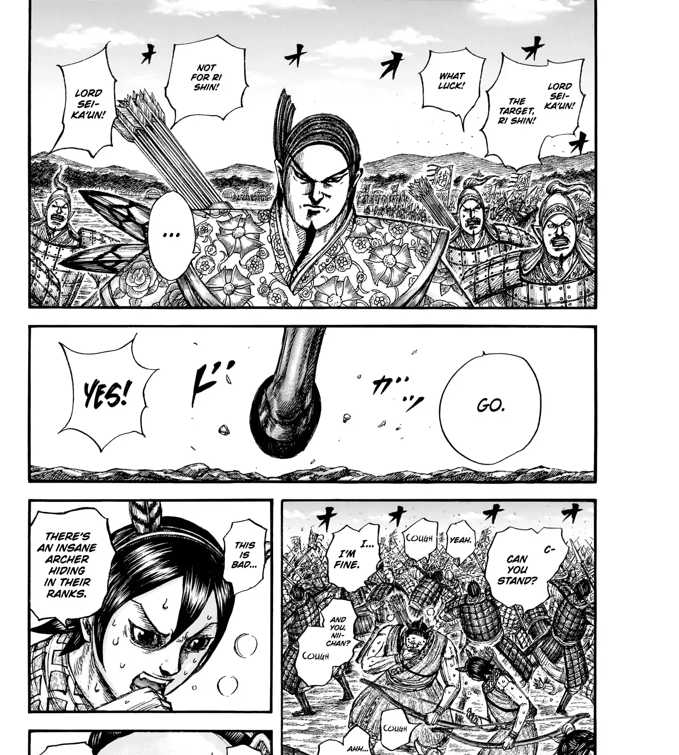 Read Kingdom Manga Online