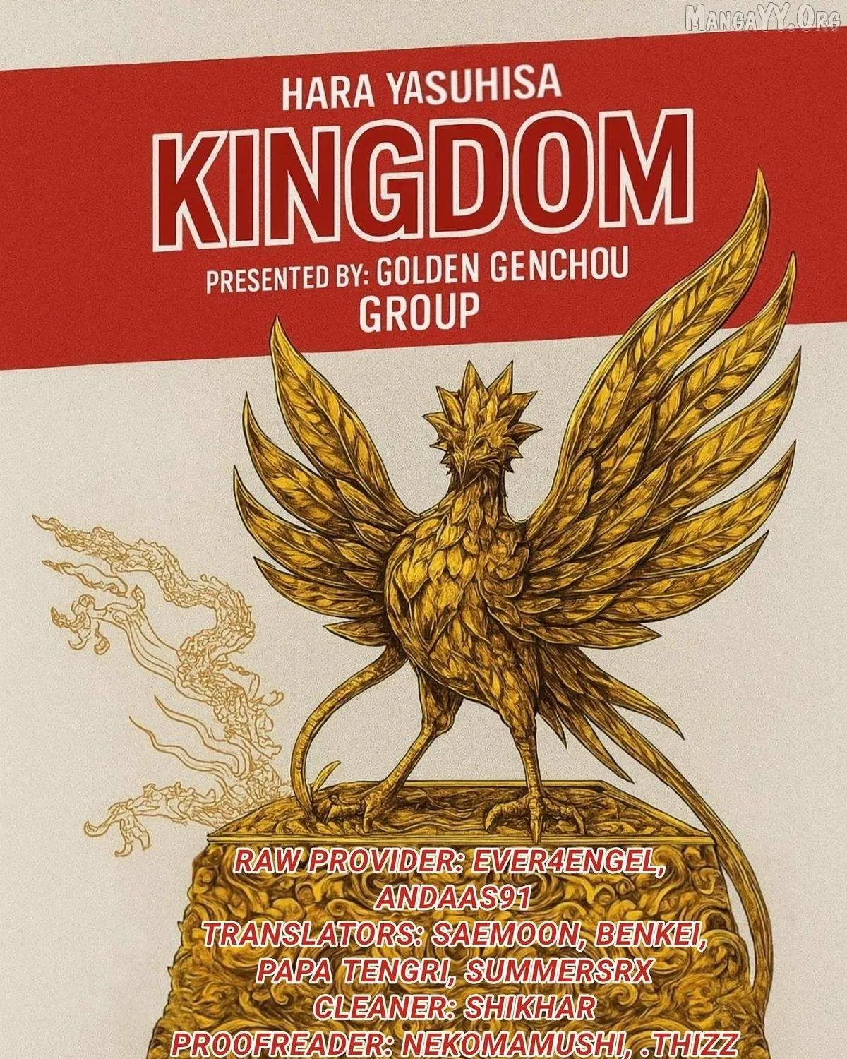 Read Kingdom Manga Online