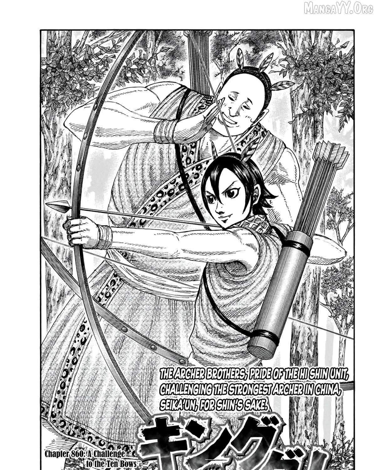 Read Kingdom Manga Online