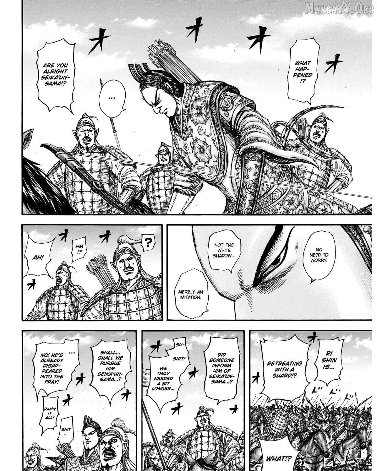 Read Kingdom Manga Online