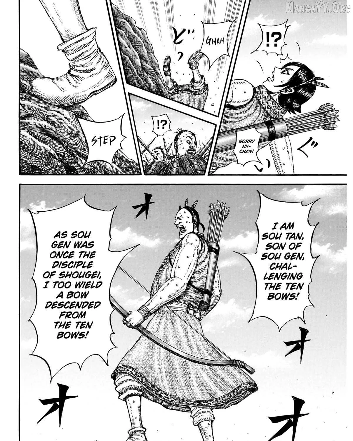 Read Kingdom Manga Online