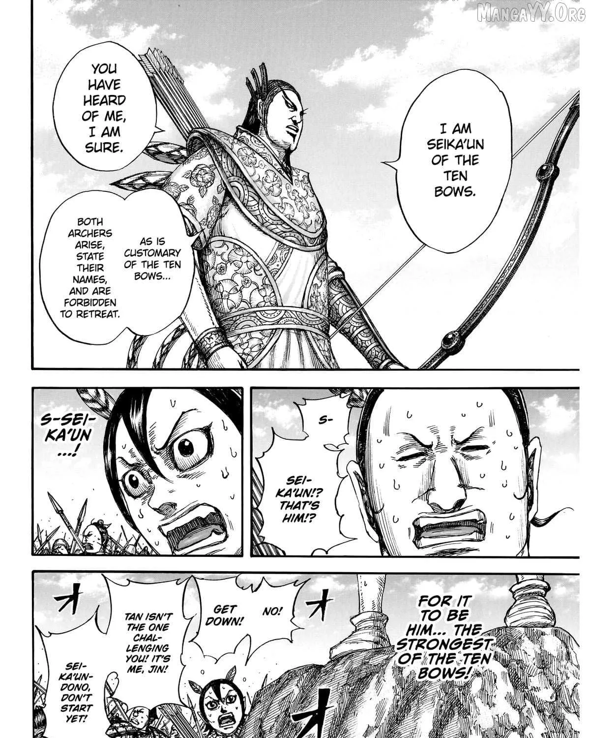 Read Kingdom Manga Online