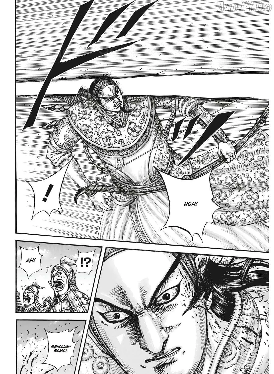 Read Kingdom Manga Online