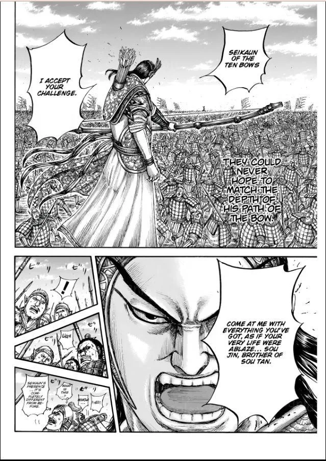 Read Kingdom Manga Online
