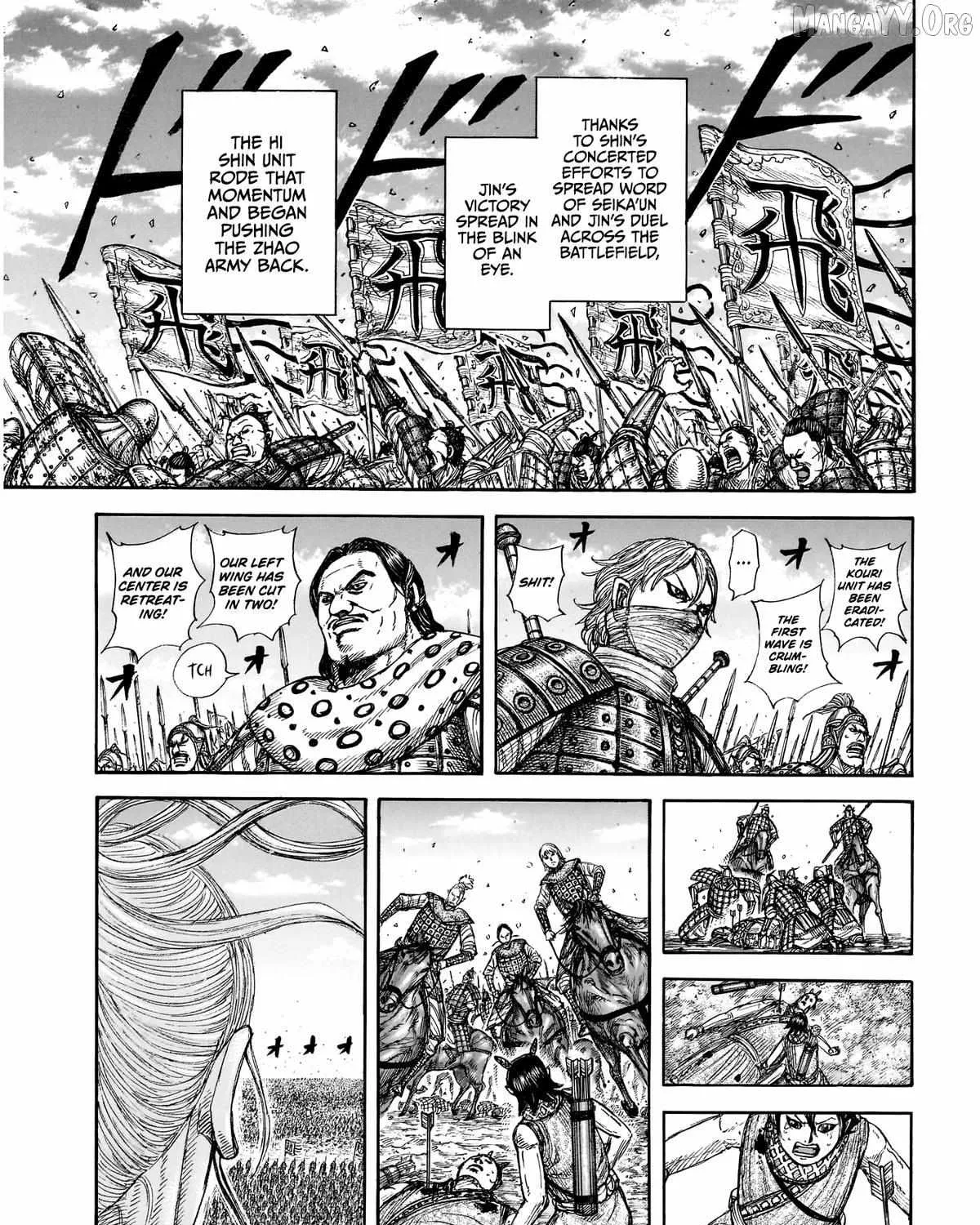 Read Kingdom Manga Online