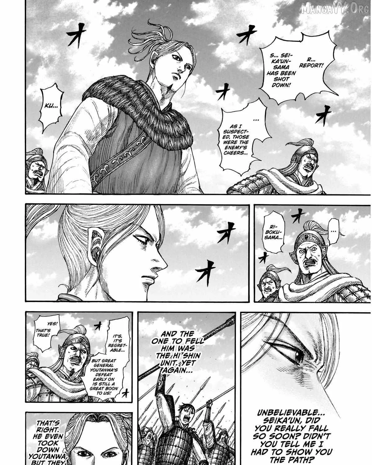 Read Kingdom Manga Online