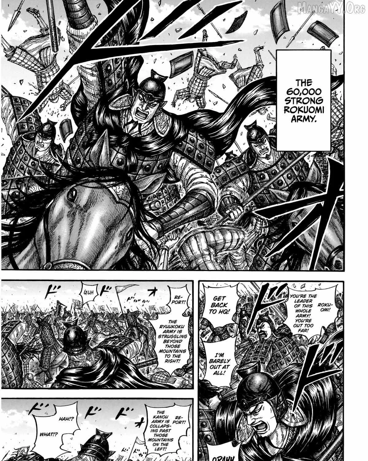 Read Kingdom Manga Online