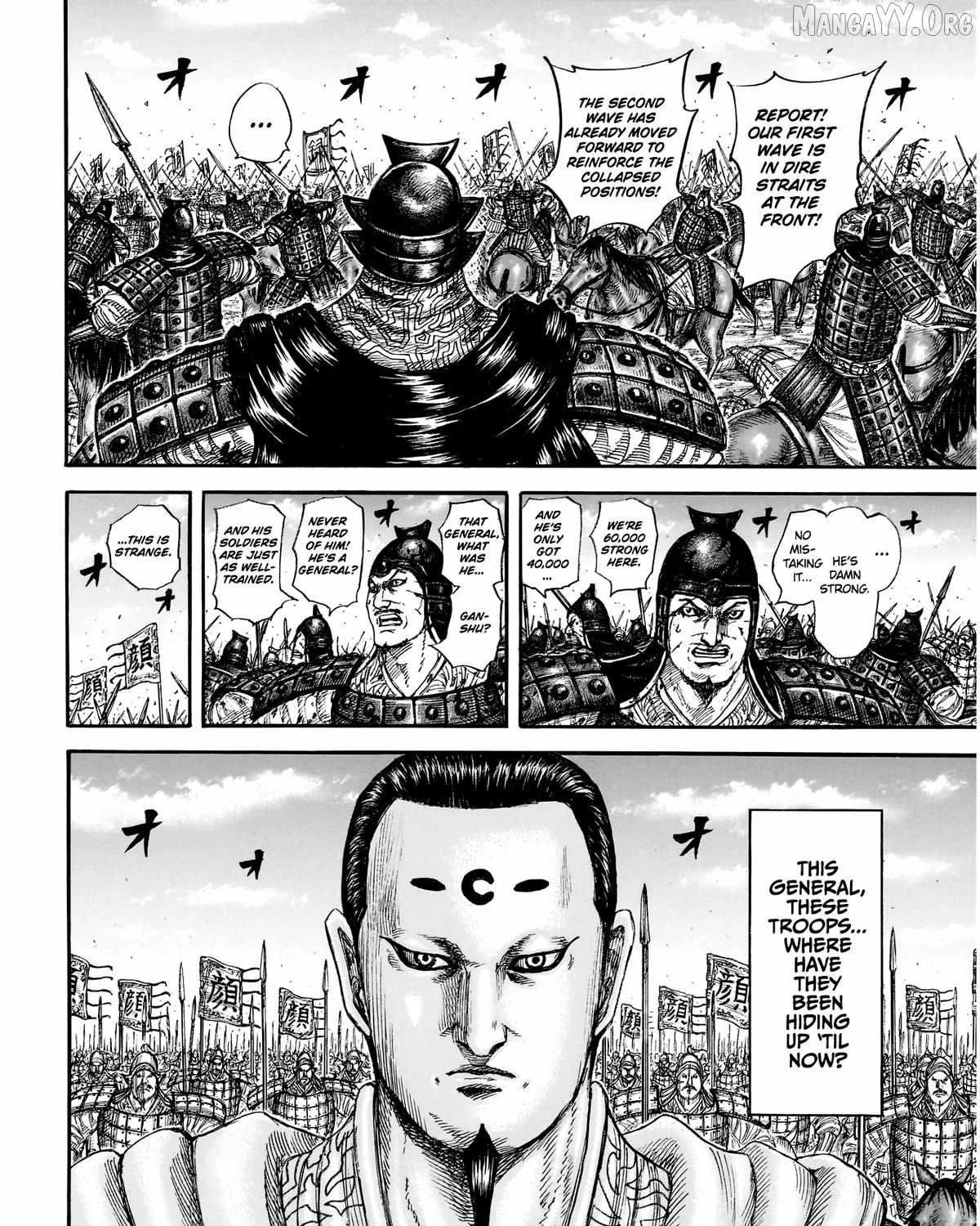 Read Kingdom Manga Online
