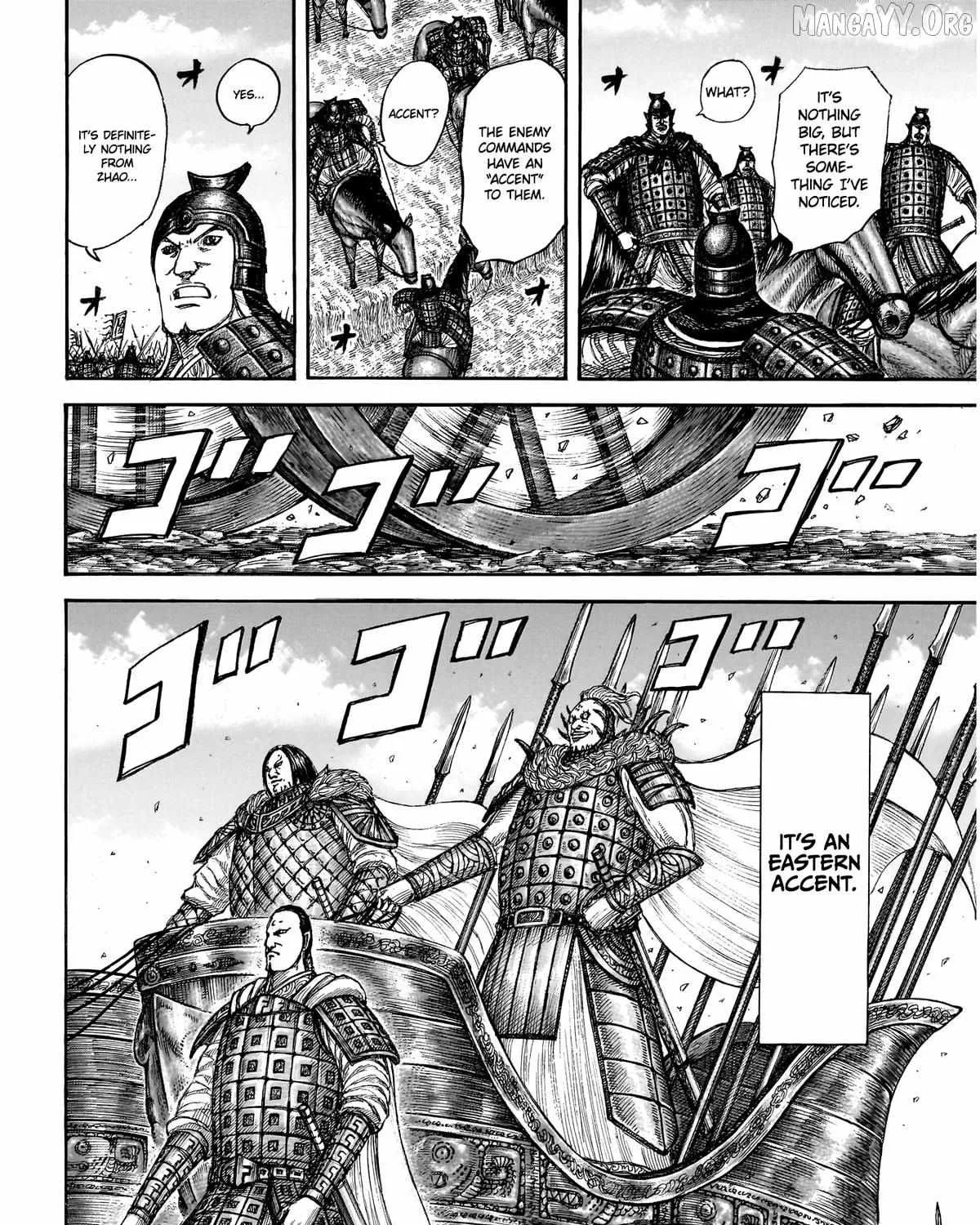 Read Kingdom Manga Online