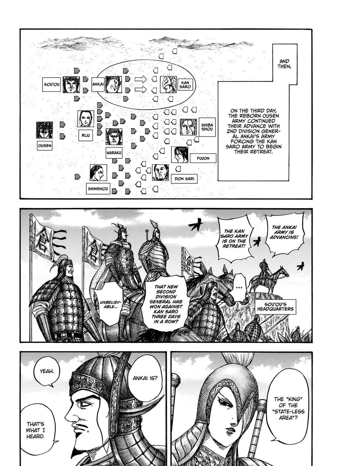 Read Kingdom Manga Online