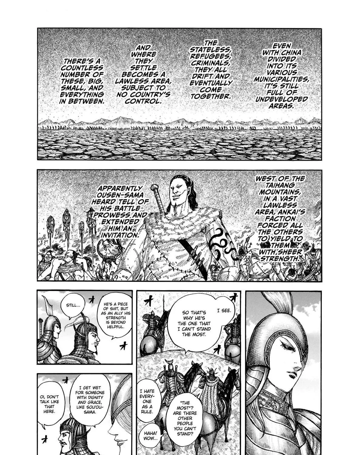 Read Kingdom Manga Online