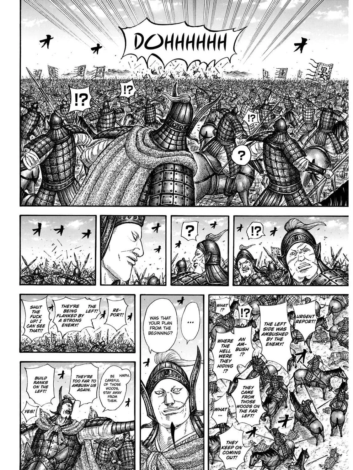 Read Kingdom Manga Online