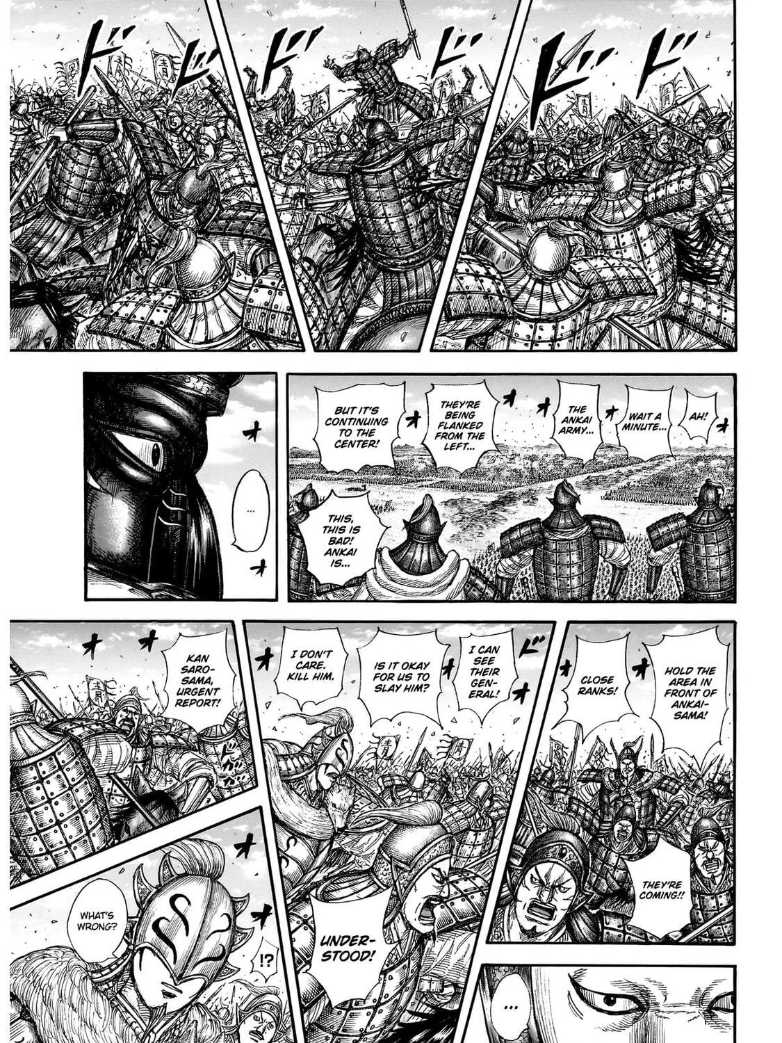 Read Kingdom Manga Online