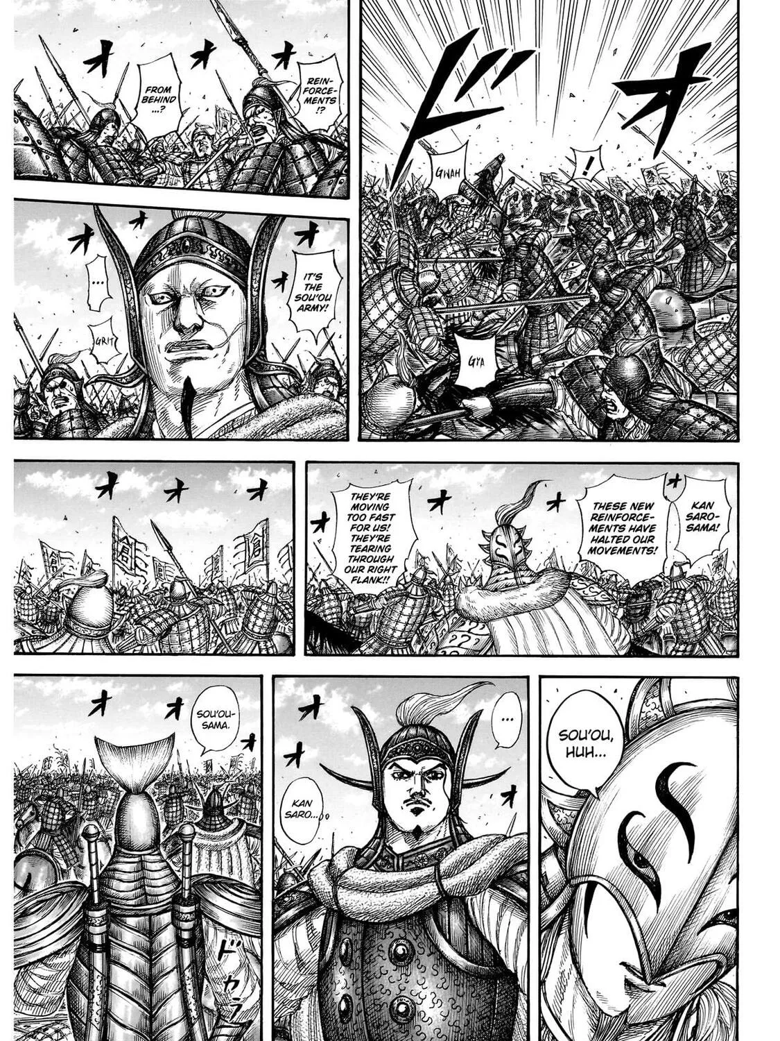 Read Kingdom Manga Online