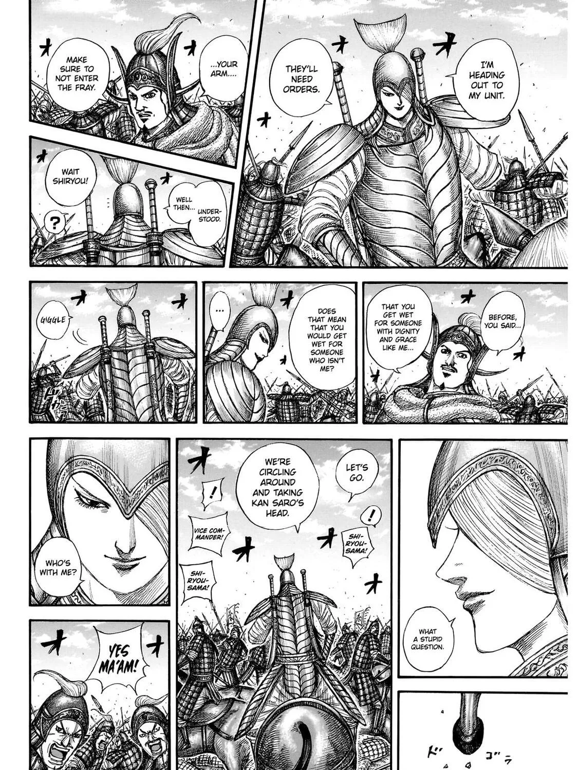 Read Kingdom Manga Online