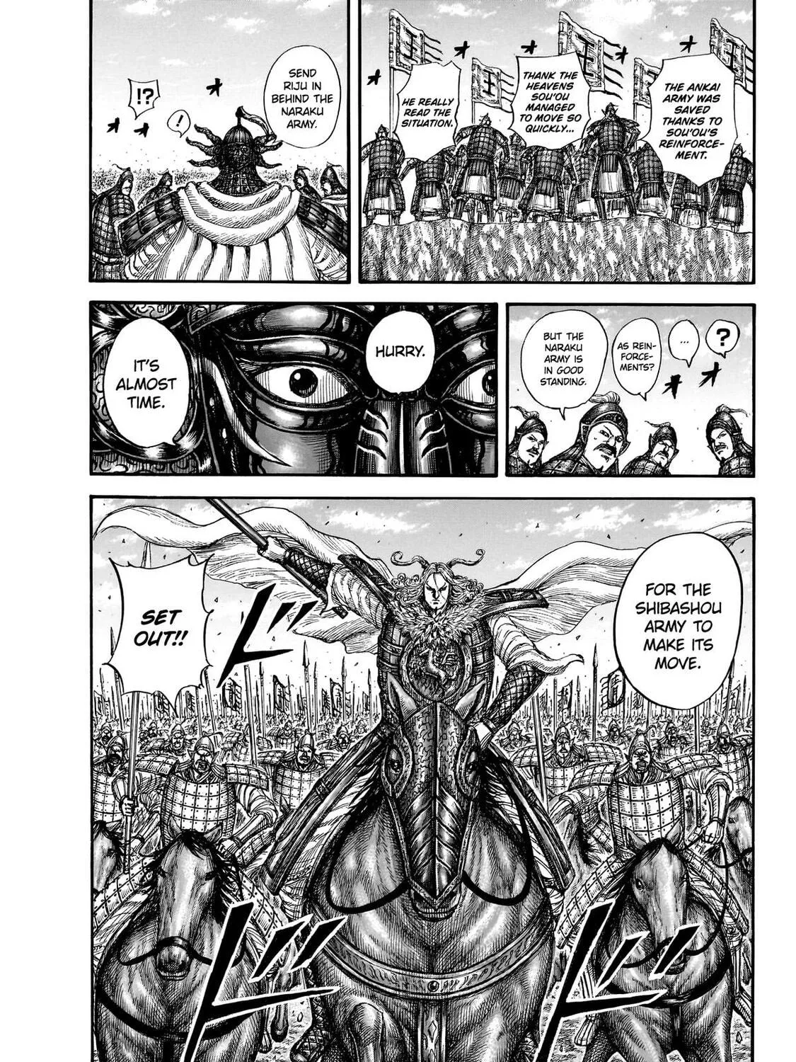 Read Kingdom Manga Online