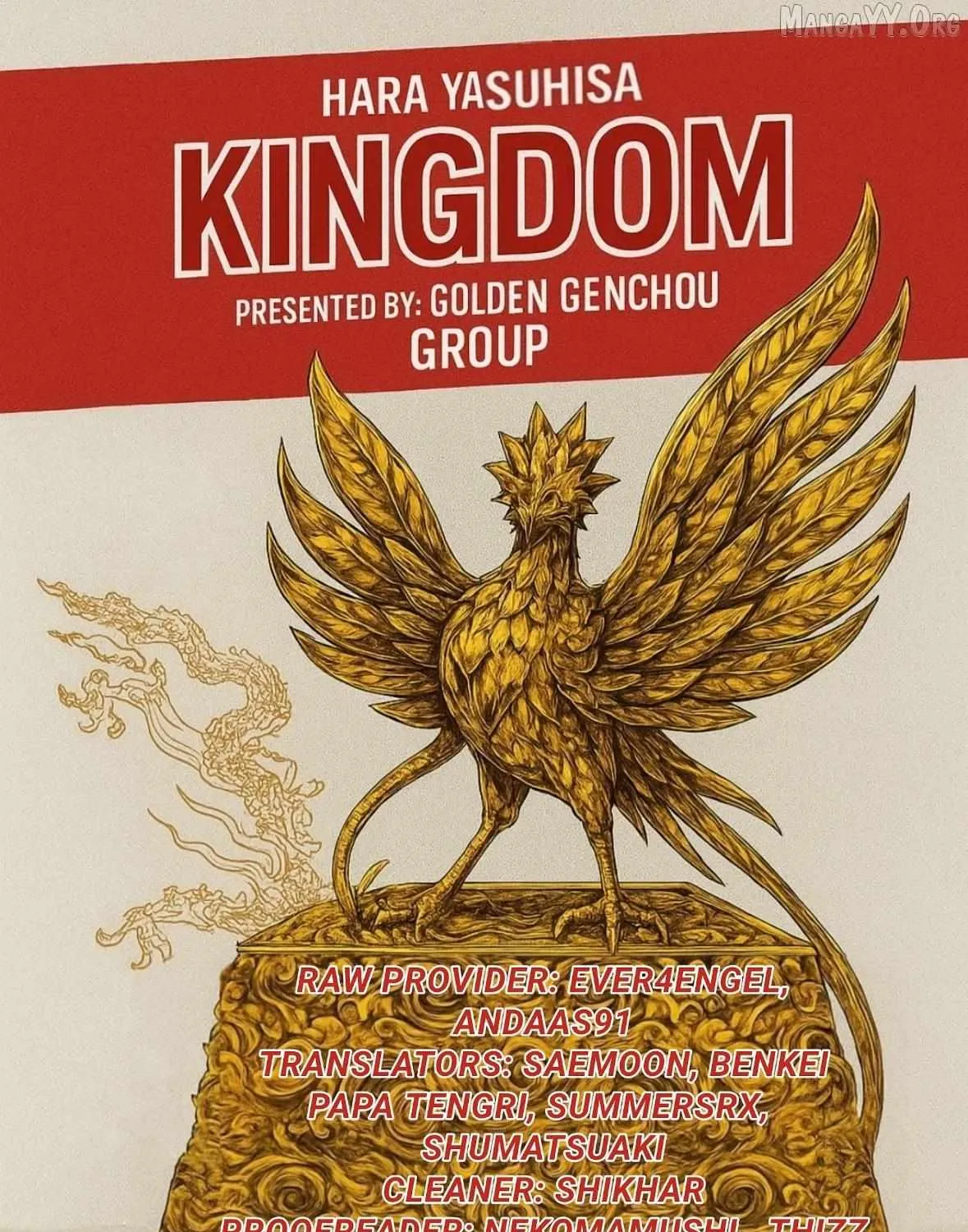 Read Kingdom Manga Online