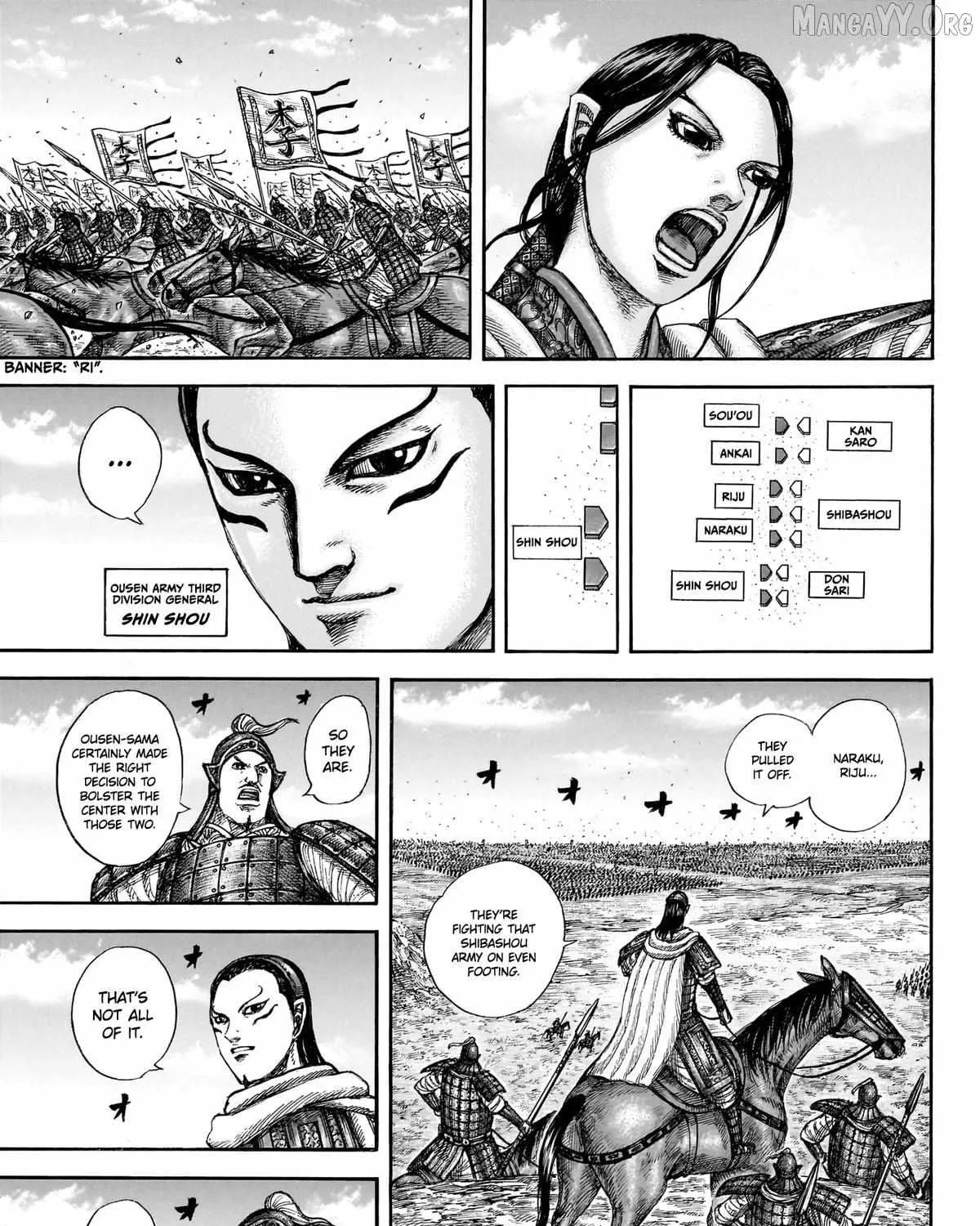 Read Kingdom Manga Online