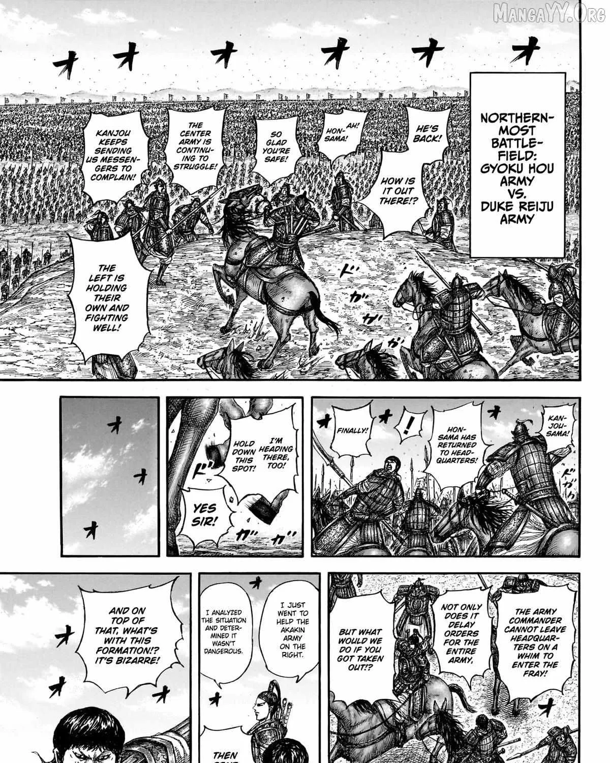 Read Kingdom Manga Online