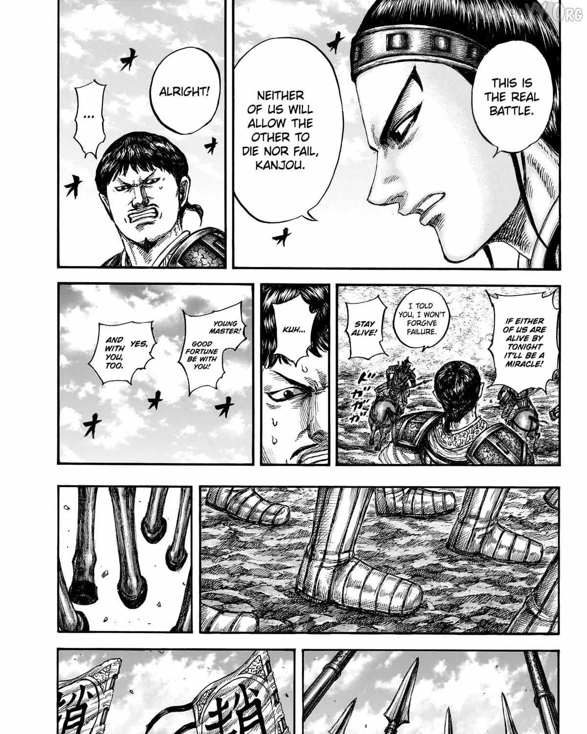 Read Kingdom Manga Online