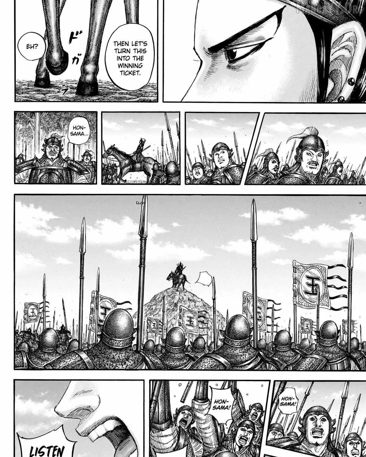 Read Kingdom Manga Online