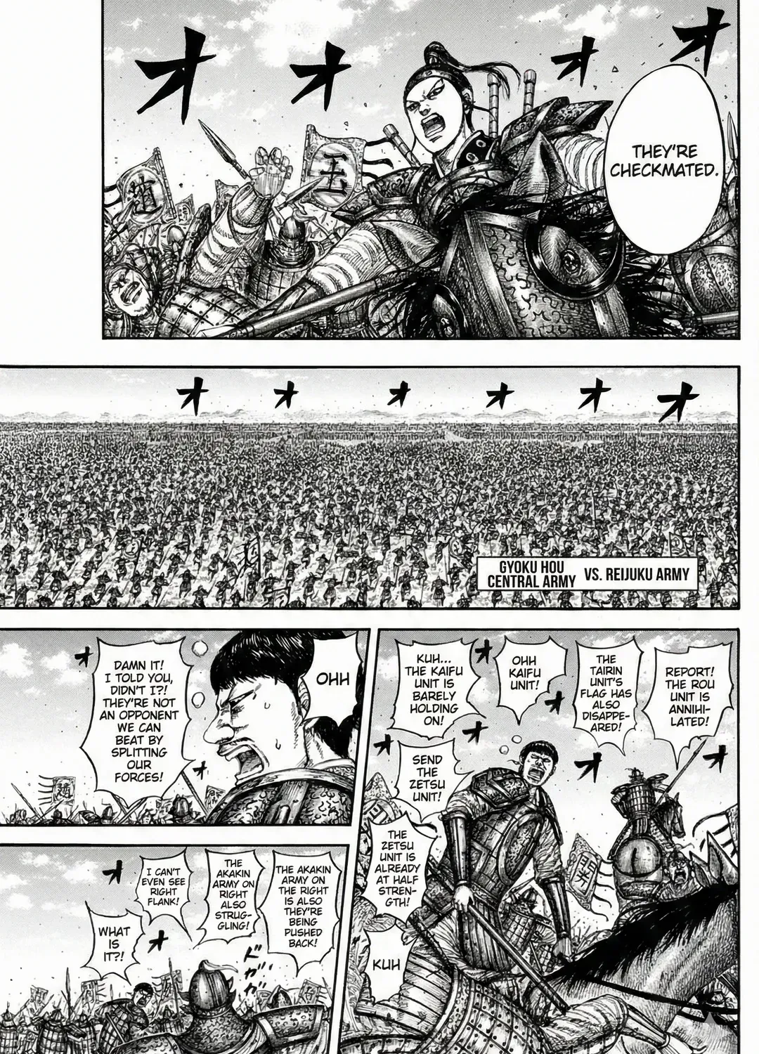 Read Kingdom Manga Online