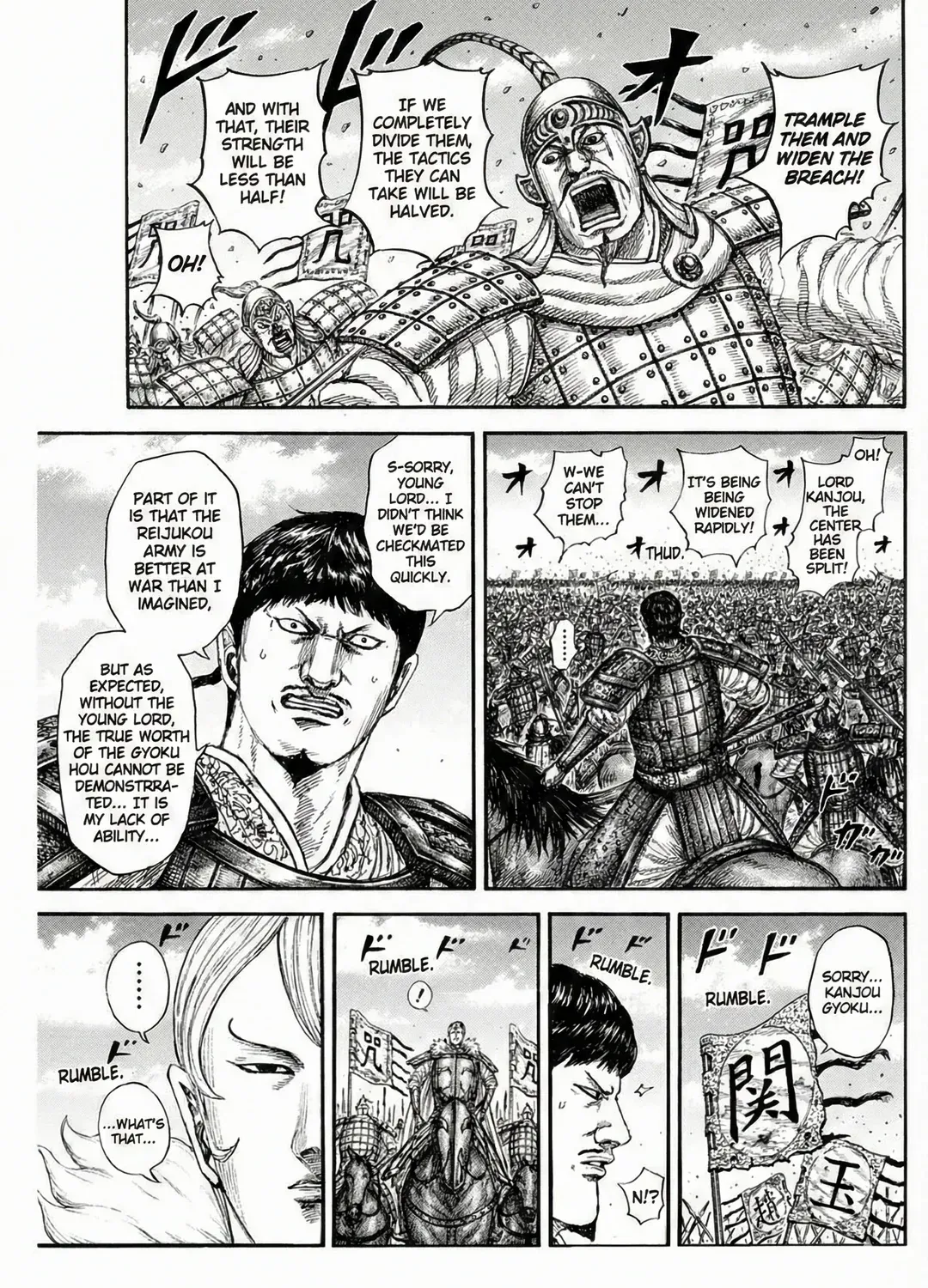 Read Kingdom Manga Online