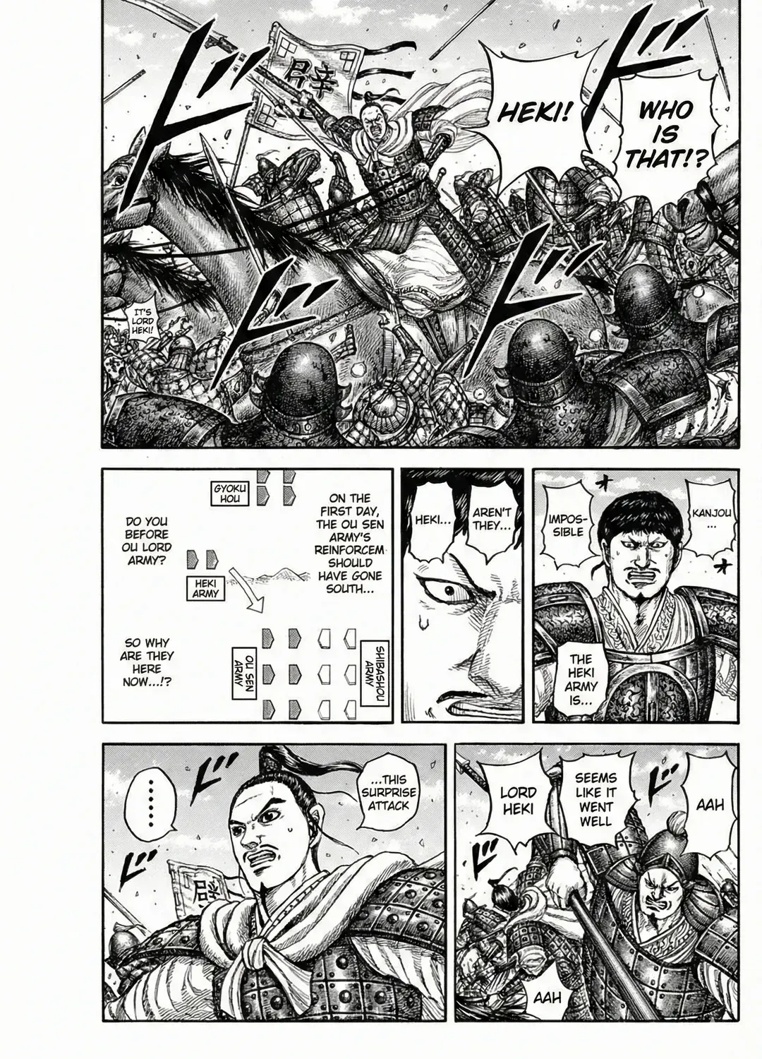 Read Kingdom Manga Online