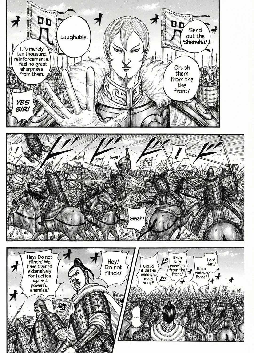 Read Kingdom Manga Online