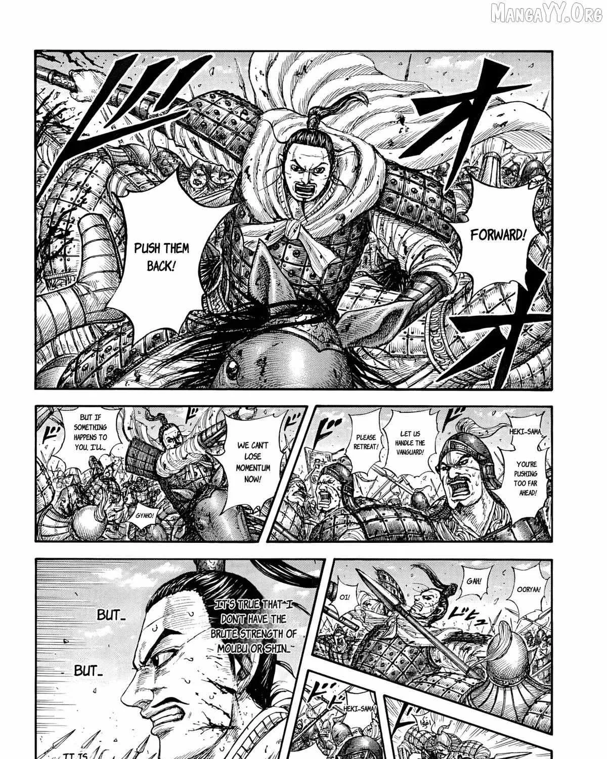 Read Kingdom Manga Online