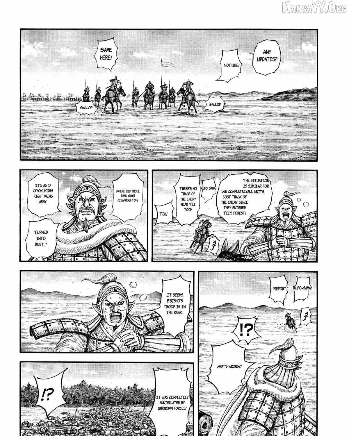 Read Kingdom Manga Online