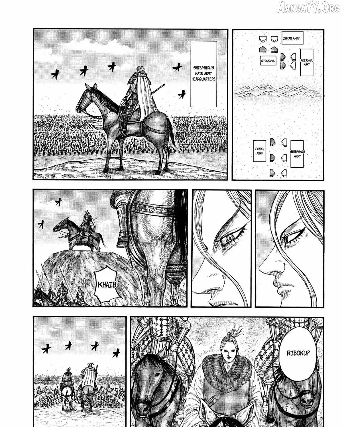 Read Kingdom Manga Online